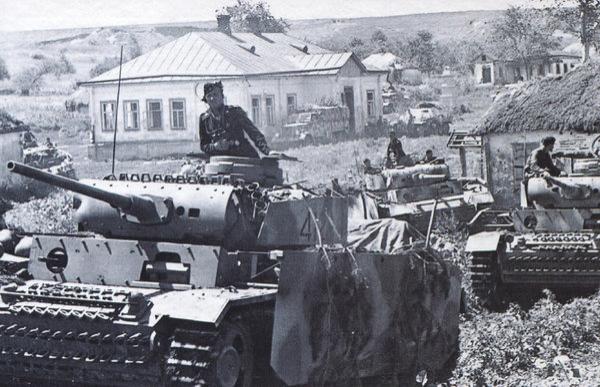 ������� ���� 1943.