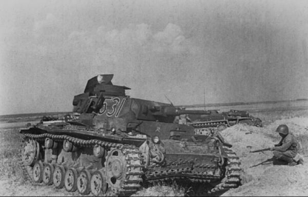 ������������  �������� ���� � 1941 �